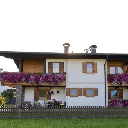Gaestehaus Schwaiger - Wiesenweg كوسن المظهر الخارجي الصورة